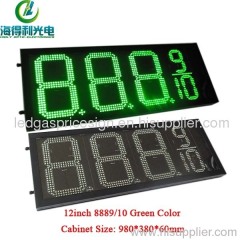 7-segment led digital display