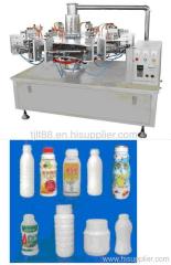 Automatic plastic Bottle-blowing Side-blowing machine