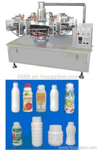 Automatic plastic Bottle-blowing Side-blowing machine