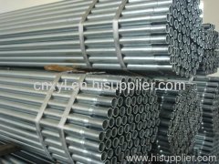 Electric galvanized steel pipe