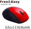 3D mini cute ergonomic wireless mouse