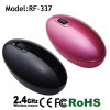 3d popular wireless optical mouse with 2.4Ghz radio frequency technology mouse