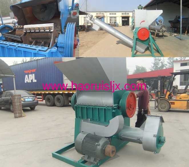 Plastic crusher maintenance and repair