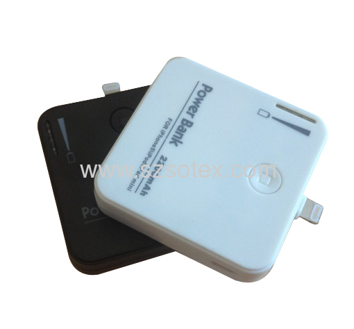 2200MAH HIGH QUALITY HOT SALES POWER BANK FOR IPHONE 5/ IPOD/ IPAD MINI