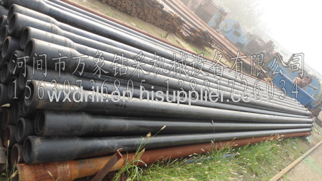 oil field drill pipe
