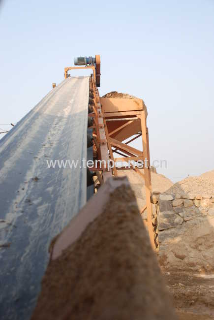 Heavy Duty EP Conveyor Belt