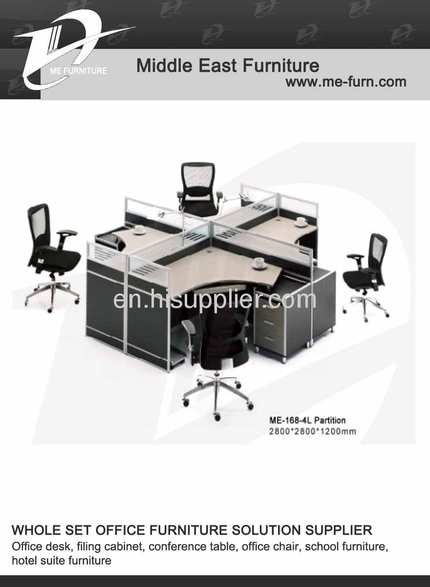 Custom office furniture