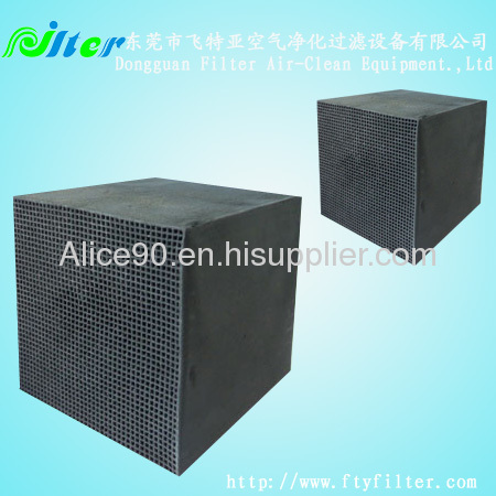 Medium efficiency Honey-cell activated carbon 