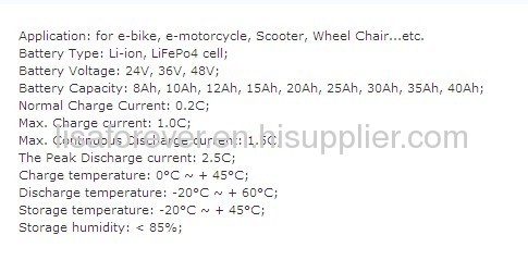 Lithium ion battery and LiFePo4 battery pack for ebike,emotorcycle, wheel chair