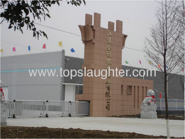 Chicken slaughtering processing line