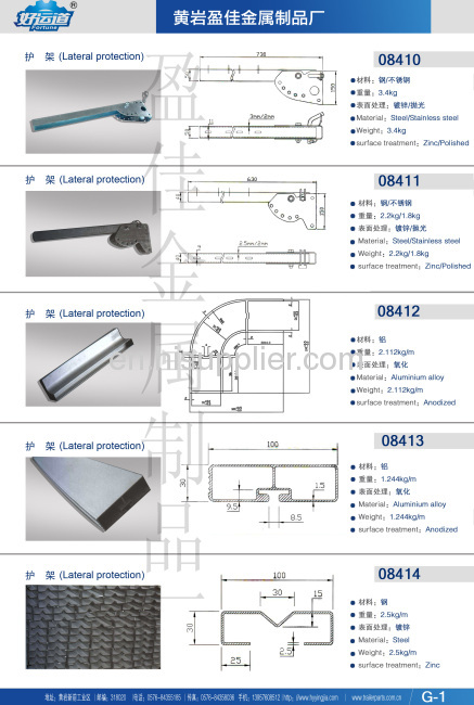 Steel/stainless Vehicle accessory from Yingjia Metal Product Factory