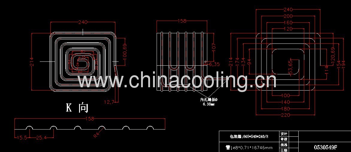 Spiral Condenser freezer plate condenser manufacurer