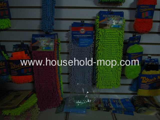 Microfiber Dust Mop Pads fits any 12 -17frames