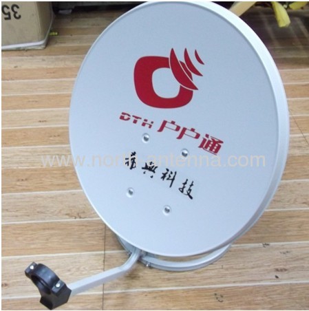  35cm wall mount bracket satellite dish antennd 