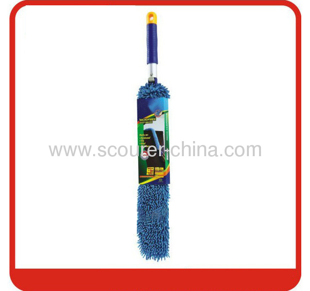 Flexible Chenille duster with Book Cases 