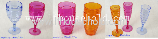 plastic beverage cup 240ml 8.5oz