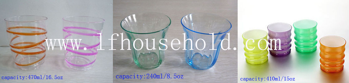 300ml plastic beverage cup 11oz tumbler