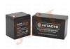 12 Volt sealed lead acid battery F2 / F3 , rechargeable and 4.5AH