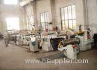 Automatic Metal Slitting Line For Stainless Steel 1mm Thick ,1250mm Width