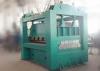 Metal Sheet Plate Leveling Machinery , 215 Distance Leveling Rollers