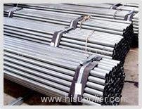 ASTM seamless carbon steel pipe