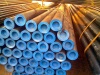 API 5L ERW gas line pipes Chinese manufacturer