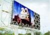 1R1G1B1W Outdoor Advertising Led Display Low Power