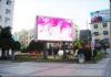 Pixel Pitch 12 Outdoor Full Color Led Display DIP Screen 1/4 Scanning