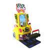 350W Baby Racing Redemption Game Machine For Teenagers Entertainment ML-QF650