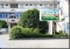 1/4 Scanning Outdoor P12 Led Display Full Color For Advertising
