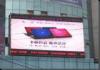 Professional Full Color High Resolution Outdoor Led Billboards For Square