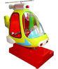 Playground Helicopter Kiddie Ride Machine 220V For Children / Kids YA-QF017