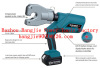 Battery Powered crimping tool 16-240mm2