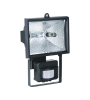 Infrared Sensor Lamp PD-500A