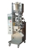 High-speed Automatic Packing Machine
