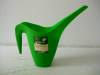 1.5L plastic watering cans