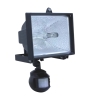 Infrared Sensor Lamp PD-65L
