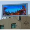 P20 outdoor led display