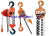 best quality Ratchet Chain hoist,Price 1.5 Ton Lever Block