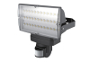 Infrared Motion Sensor LED Floodlight