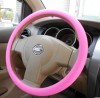 Newest for Silicone steering wheel cover for car promotion