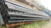 Integral drill rod spiral pipe for water well