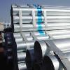 construction hot dipped galvanized steel pipe