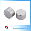 Good sale Neodymium Magnets