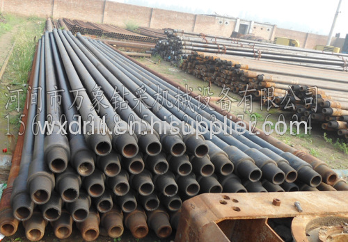 oil field drill pipe