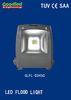 50W Waterproof LED Flood Light IP65 for Supermarkets