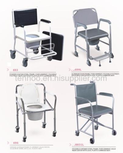 aluminum lightweigh commode rchair