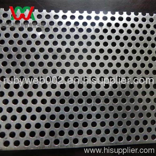 accurate holes perforated sheet
