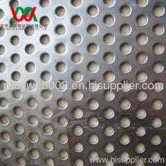 sound proof perforated metal