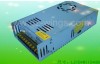 WS703 12V30A Power Supply